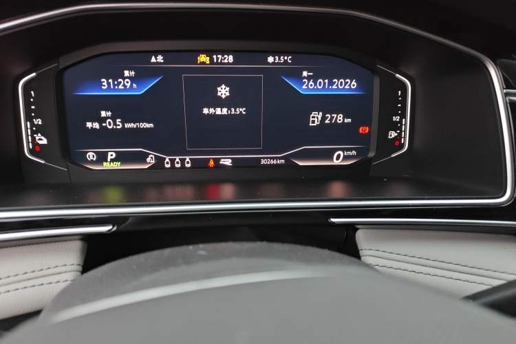 Used Volkswagen Tiguan L New Energy 2023 430 PHEV Plug-in Hybrid Prestige Edition Odometer Close Up