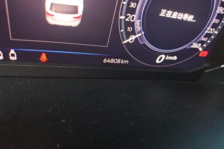 Used Volkswagen Tiguan L New Energy 2023 430 PHEV Plug-in Hybrid Prestige Edition Odometer Close Up