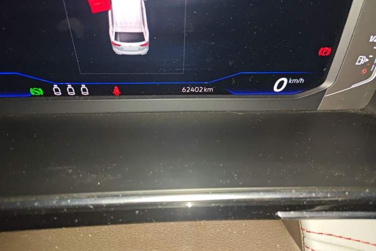 Used Volkswagen Tiguan L New Energy 2023 430 PHEV Plug-in Hybrid Flagship Edition Odometer Close Up