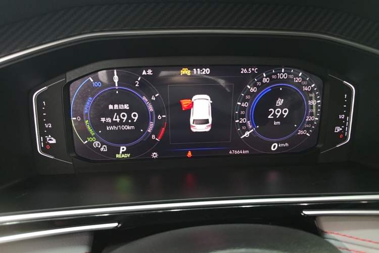 Used Volkswagen Tiguan L New Energy 2023 430 PHEV Plug-in Hybrid Flagship Edition Odometer Close Up