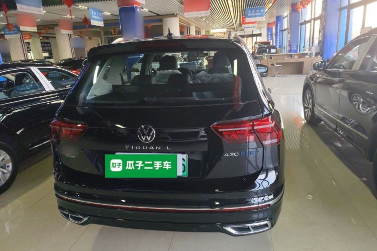 Used Volkswagen Tiguan L New Energy 2023 430 PHEV Plug-in Hybrid Prestige Edition Rear