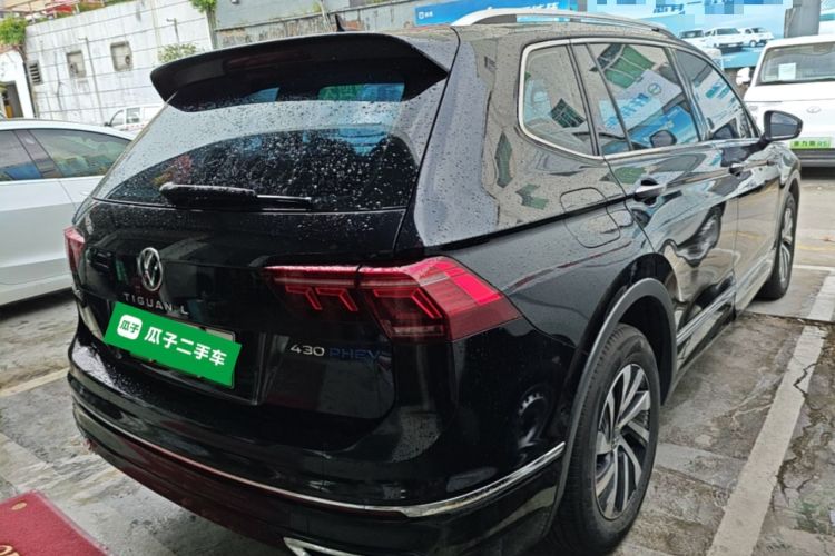 Used Volkswagen Tiguan L New Energy 2023 430 PHEV Plug-in Hybrid Flagship Edition Rear Right 45 Deg