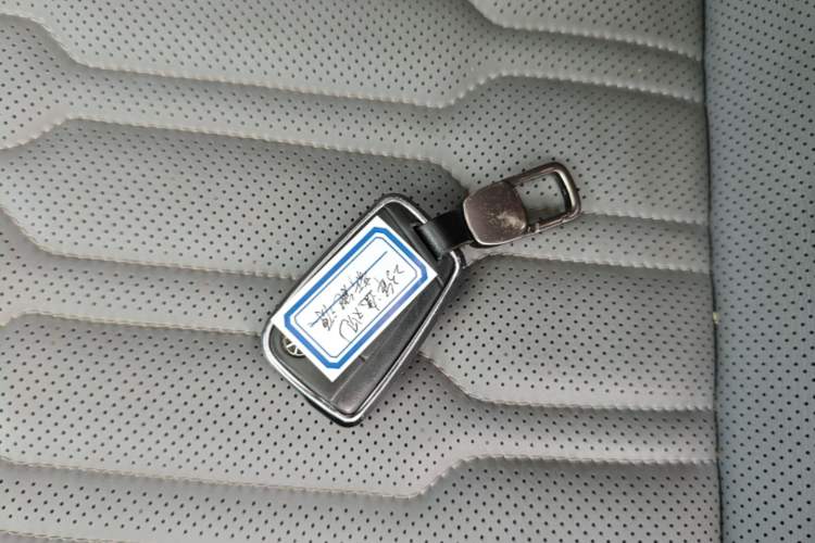 Used Volkswagen Tiguan L New Energy 2023 430 PHEV Plug-in Hybrid Flagship Edition Vehicle Key