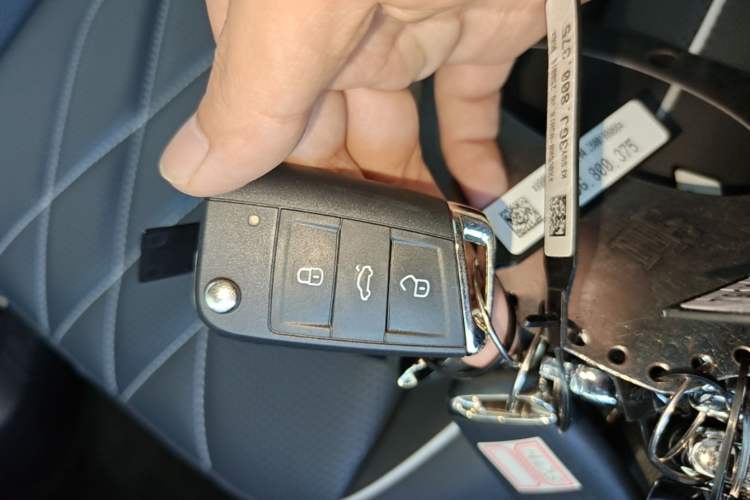 Used Volkswagen Tiguan L New Energy 2023 430 PHEV Plug-in Hybrid Prestige Edition Vehicle Key