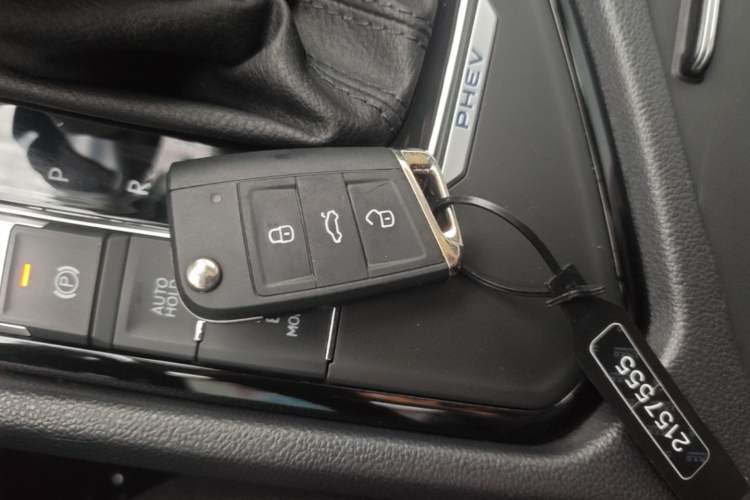 Used Volkswagen Tiguan L New Energy 2023 430 PHEV Plug-in Hybrid Flagship Edition Vehicle Key