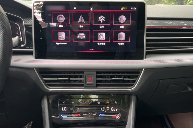 Used Volkswagen Tiguan L New Energy 2023 430 PHEV Plug-in Hybrid Flagship Edition Audio And AC Panel