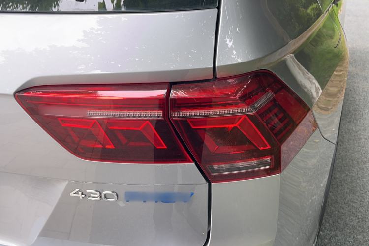 Used Volkswagen Tiguan L New Energy 2023 430 PHEV Plug-in Hybrid Flagship Edition Exterior 4
