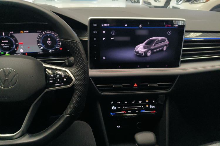 Used Volkswagen Tiguan L New Energy 2023 430 PHEV Plug-in Hybrid Flagship Edition Interior 2