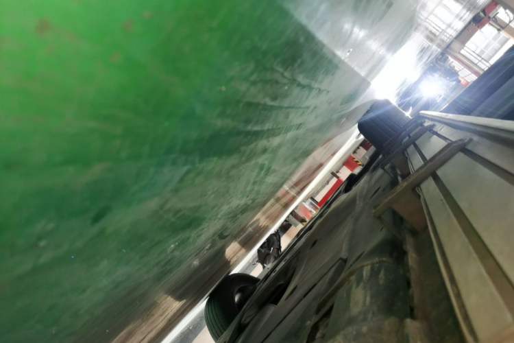 Used Volkswagen Tiguan L New Energy 2023 430 PHEV Plug-in Hybrid Flagship Edition Left Side Sill