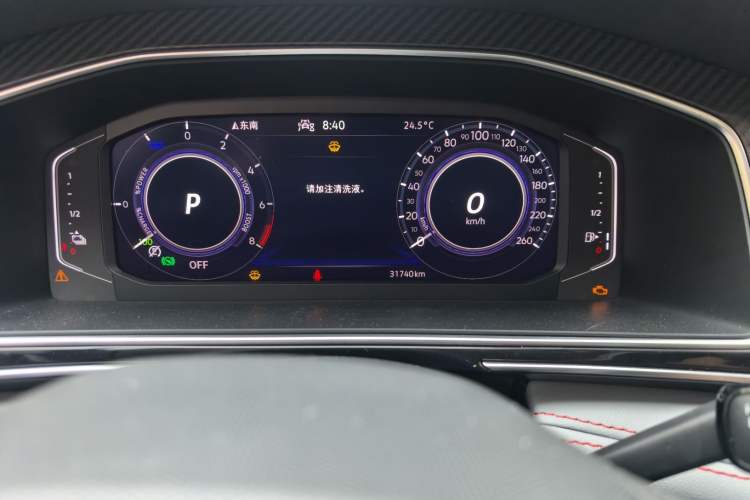 Used Volkswagen Tiguan L New Energy 2023 430 PHEV Plug-in Hybrid Flagship Edition Odometer Close Up