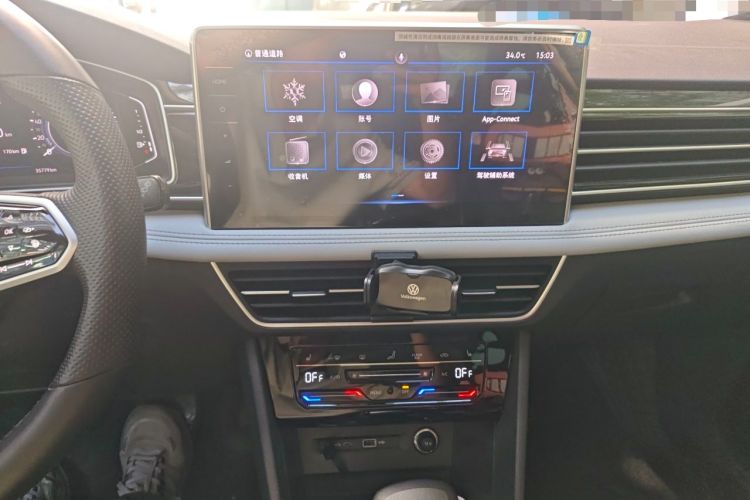 Used Volkswagen Tiguan L New Energy 2023 430 PHEV Plug-in Hybrid Prestige Edition Audio And AC Panel