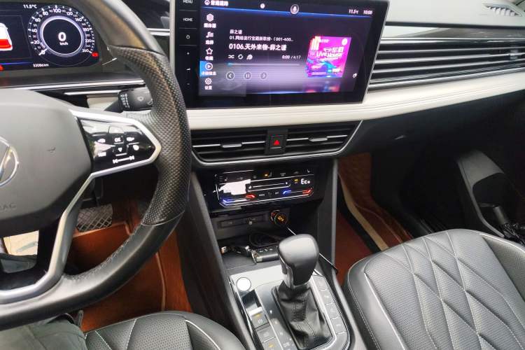 Used Volkswagen Tiguan L New Energy 2023 430 PHEV Plug-in Hybrid Prestige Edition Audio And AC Panel