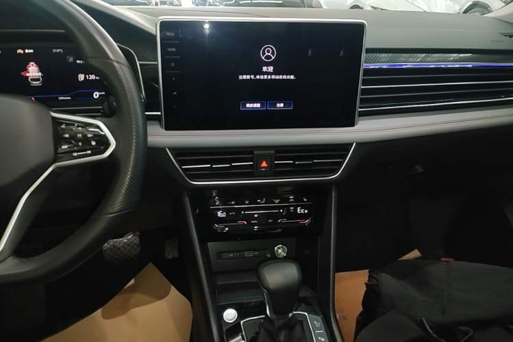 Used Volkswagen Tiguan L New Energy 2023 430 PHEV Plug-in Hybrid Flagship Edition Audio And AC Panel