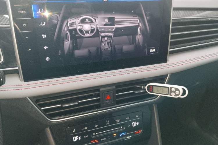 Used Volkswagen Tiguan L New Energy 2023 430 PHEV Plug-in Hybrid Flagship Edition Audio And AC Panel