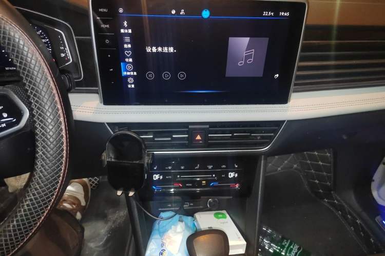 Used Volkswagen Tiguan L New Energy 2023 430 PHEV Plug-in Hybrid Prestige Edition Audio And AC Panel