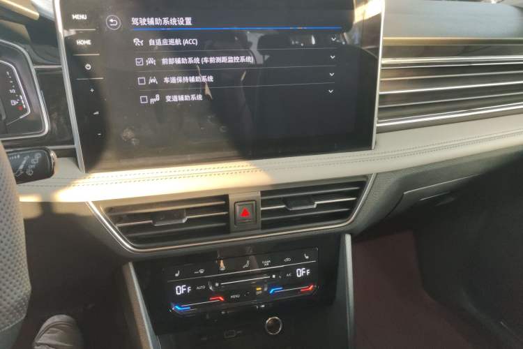 Used Volkswagen Tiguan L New Energy 2023 430 PHEV Plug-in Hybrid Prestige Edition Audio And AC Panel