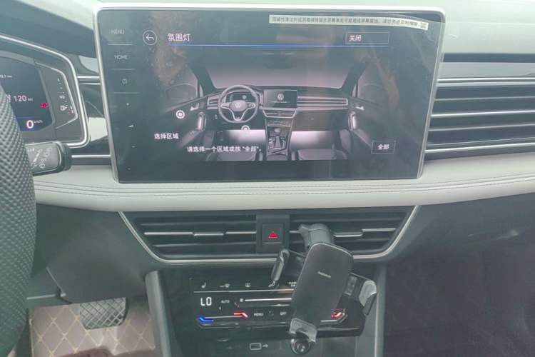 Used Volkswagen Tiguan L New Energy 2023 430 PHEV Plug-in Hybrid Prestige Edition Audio And AC Panel