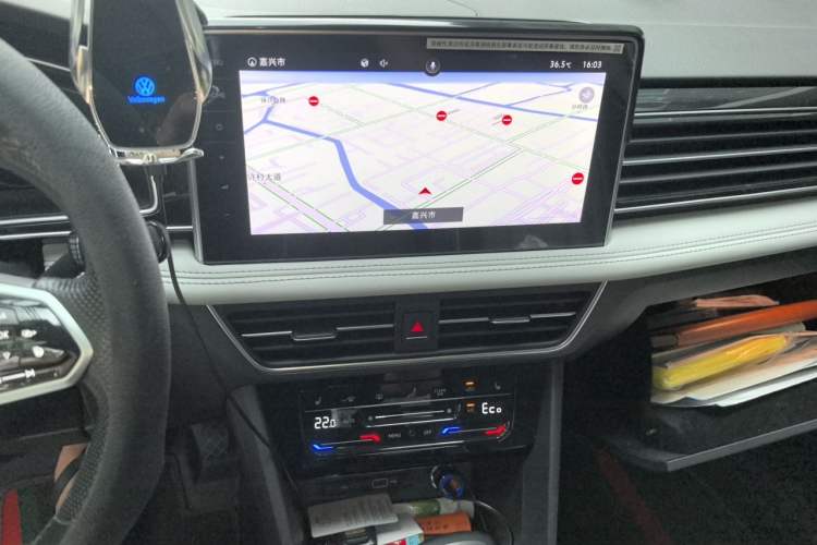 Used Volkswagen Tiguan L New Energy 2023 430 PHEV Plug-in Hybrid Prestige Edition Audio And AC Panel