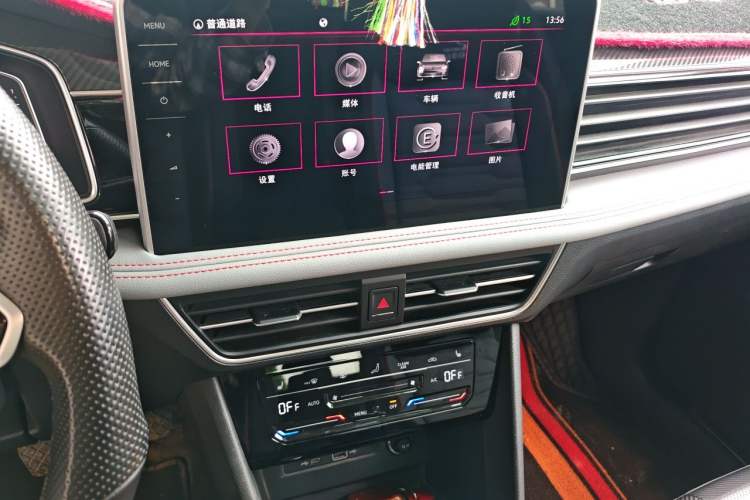 Used Volkswagen Tiguan L New Energy 2023 430 PHEV Plug-in Hybrid Flagship Edition Audio And AC Panel