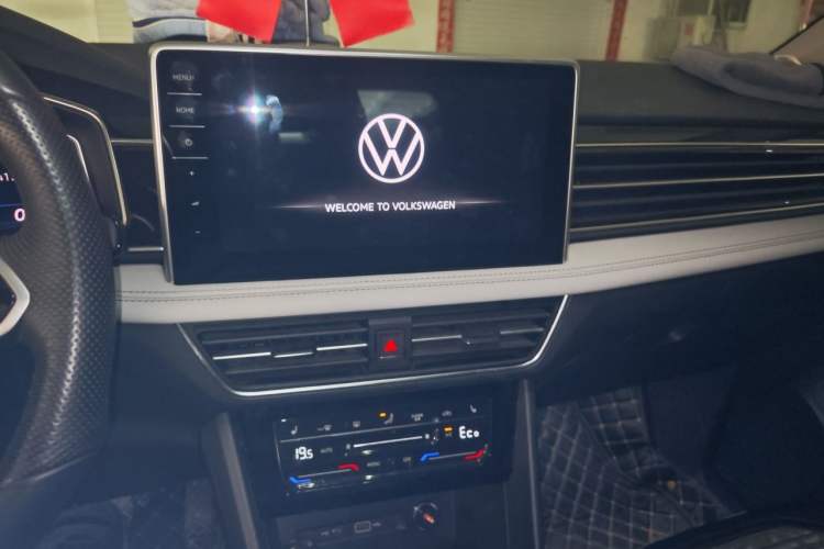 Used Volkswagen Tiguan L New Energy 2023 430 PHEV Plug-in Hybrid Prestige Edition Audio And AC Panel