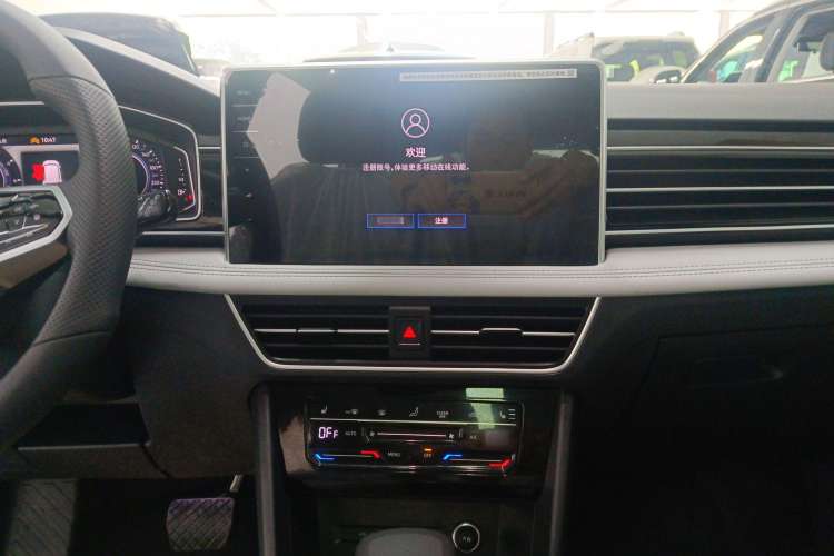 Used Volkswagen Tiguan L New Energy 2023 430 PHEV Plug-in Hybrid Prestige Edition Audio And AC Panel