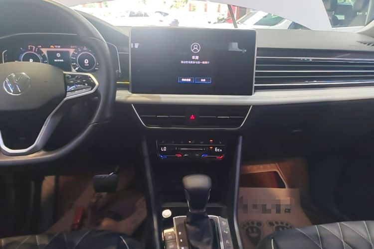 Used Volkswagen Tiguan L New Energy 2023 430 PHEV Plug-in Hybrid Prestige Edition Audio And AC Panel