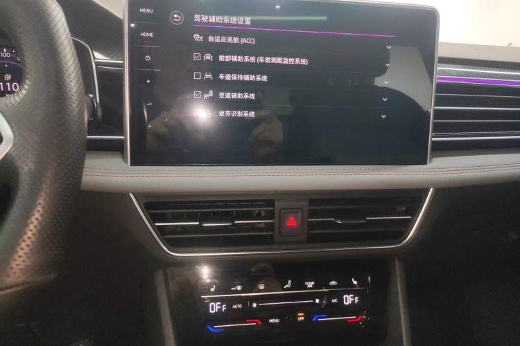 Used Volkswagen Tiguan L New Energy 2023 430 PHEV Plug-in Hybrid Flagship Edition Audio And AC Panel