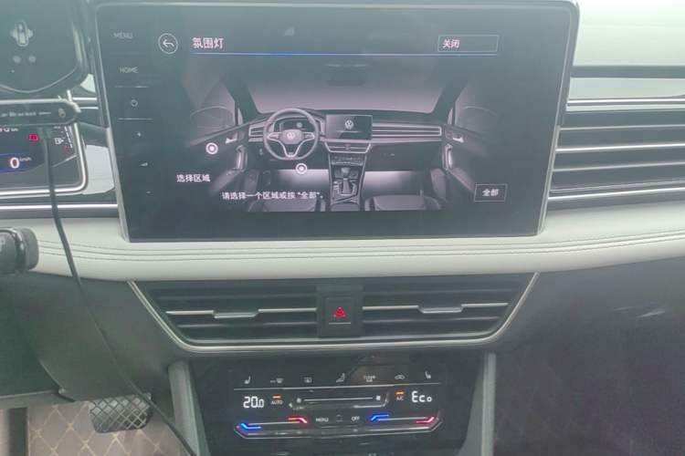 Used Volkswagen Tiguan L New Energy 2023 430 PHEV Plug-in Hybrid Prestige Edition Audio And AC Panel