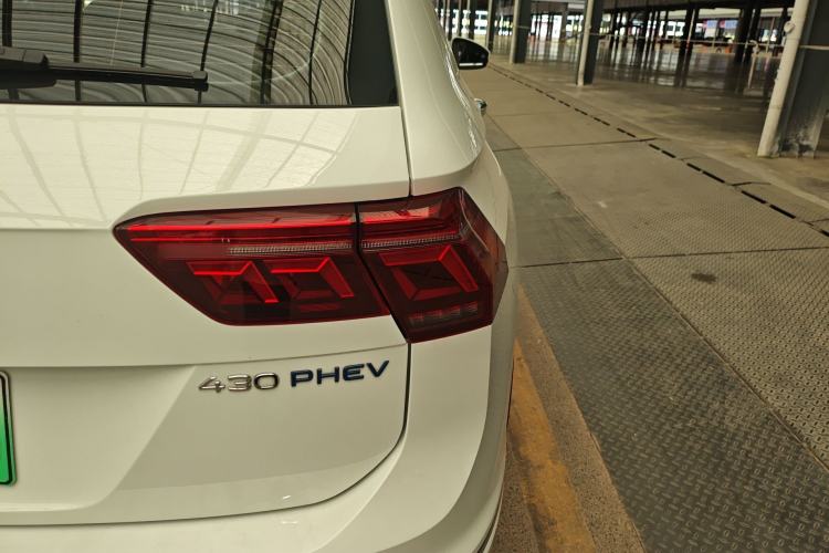 Used Volkswagen Tiguan L New Energy 2023 430 PHEV Plug-in Hybrid Prestige Edition Exterior 3