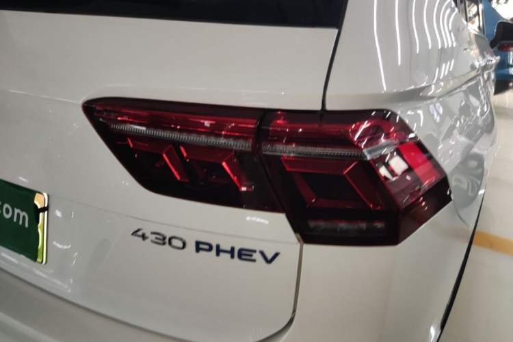 Used Volkswagen Tiguan L New Energy 2023 430 PHEV Plug-in Hybrid Flagship Edition Exterior 3