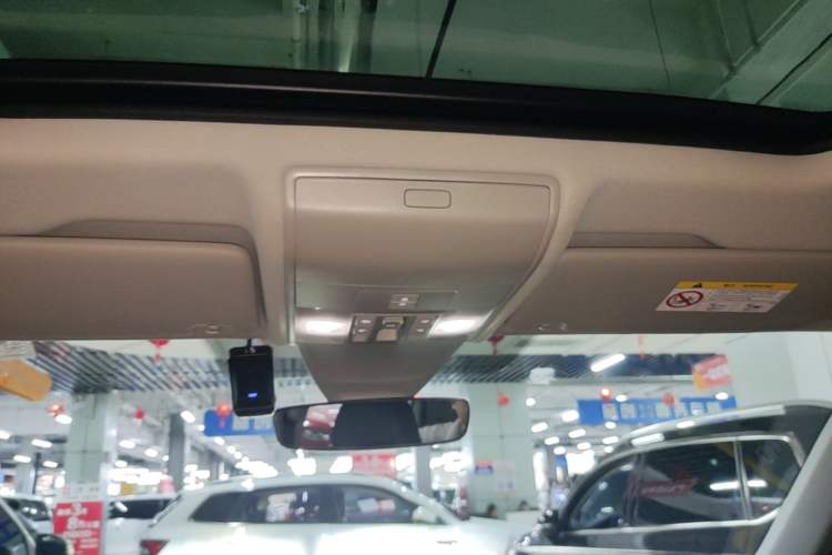 Used Volkswagen Tiguan L New Energy 2023 430 PHEV Plug-in Hybrid Flagship Edition Headliner