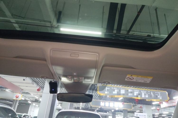 Used Volkswagen Tiguan L New Energy 2023 430 PHEV Plug-in Hybrid Flagship Edition Headliner