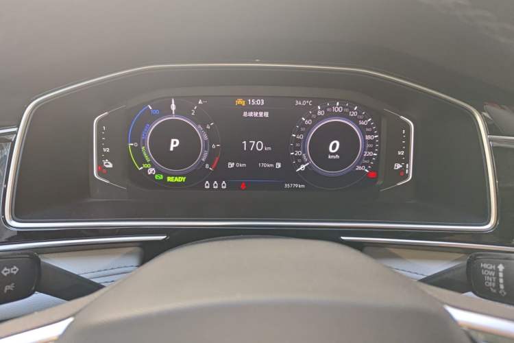 Used Volkswagen Tiguan L New Energy 2023 430 PHEV Plug-in Hybrid Prestige Edition Instrument Cluster