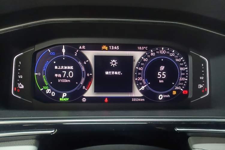 Used Volkswagen Tiguan L New Energy 2023 430 PHEV Plug-in Hybrid Prestige Edition Instrument Cluster