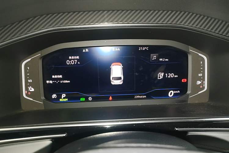 Used Volkswagen Tiguan L New Energy 2023 430 PHEV Plug-in Hybrid Flagship Edition Instrument Cluster