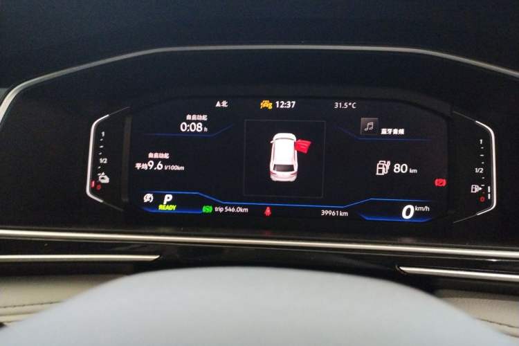 Used Volkswagen Tiguan L New Energy 2023 430 PHEV Plug-in Hybrid Prestige Edition Instrument Cluster