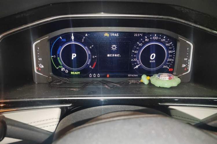 Used Volkswagen Tiguan L New Energy 2023 430 PHEV Plug-in Hybrid Prestige Edition Instrument Cluster