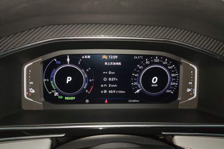 Used Volkswagen Tiguan L New Energy 2023 430 PHEV Plug-in Hybrid Flagship Edition Instrument Cluster