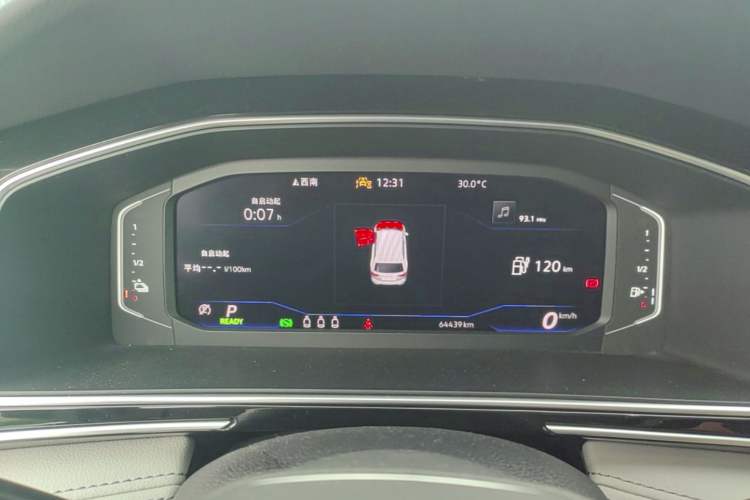 Used Volkswagen Tiguan L New Energy 2023 430 PHEV Plug-in Hybrid Prestige Edition Instrument Cluster