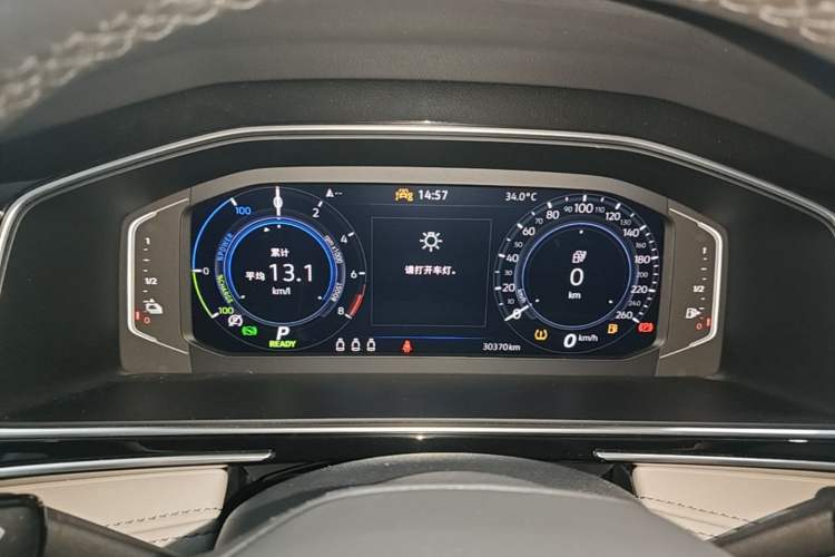 Used Volkswagen Tiguan L New Energy 2023 430 PHEV Plug-in Hybrid Prestige Edition Instrument Cluster