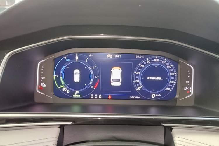 Used Volkswagen Tiguan L New Energy 2023 430 PHEV Plug-in Hybrid Prestige Edition Instrument Cluster