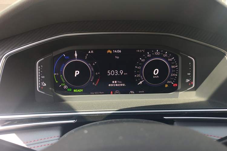 Used Volkswagen Tiguan L New Energy 2023 430 PHEV Plug-in Hybrid Flagship Edition Instrument Cluster