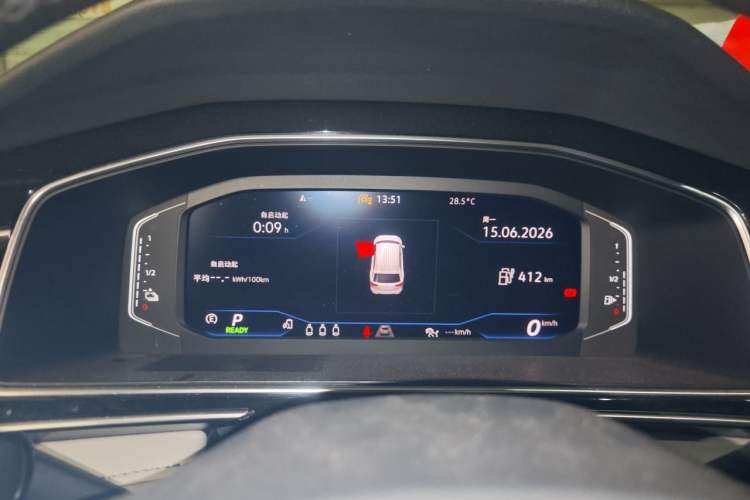 Used Volkswagen Tiguan L New Energy 2023 430 PHEV Plug-in Hybrid Prestige Edition Instrument Cluster