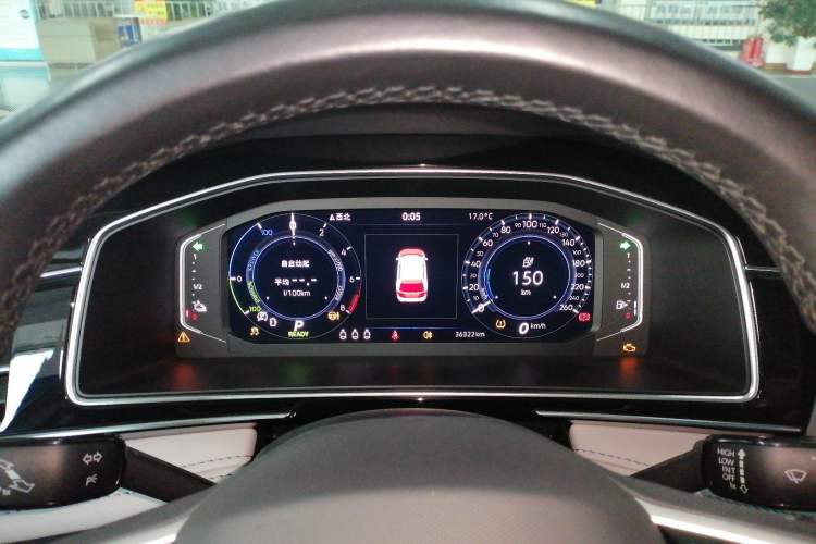 Used Volkswagen Tiguan L New Energy 2023 430 PHEV Plug-in Hybrid Prestige Edition Instrument Cluster