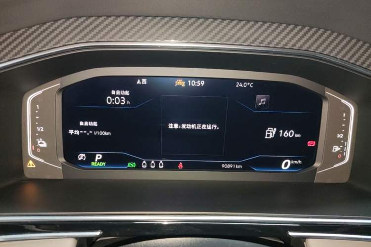 Used Volkswagen Tiguan L New Energy 2023 430 PHEV Plug-in Hybrid Flagship Edition Instrument Cluster