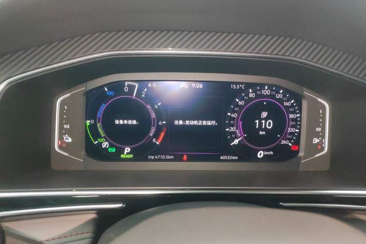 Used Volkswagen Tiguan L New Energy 2023 430 PHEV Plug-in Hybrid Flagship Edition Instrument Cluster