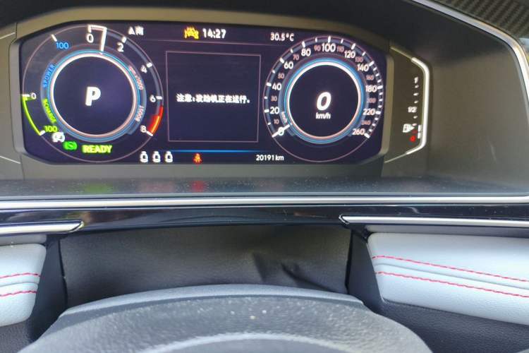 Used Volkswagen Tiguan L New Energy 2023 430 PHEV Plug-in Hybrid Flagship Edition Odometer Close Up