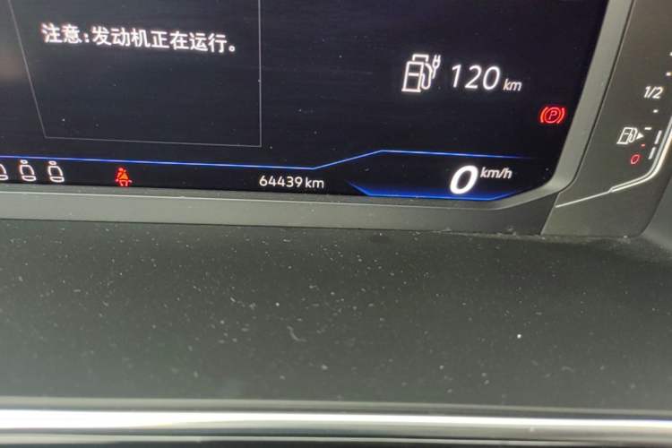 Used Volkswagen Tiguan L New Energy 2023 430 PHEV Plug-in Hybrid Prestige Edition Odometer Close Up