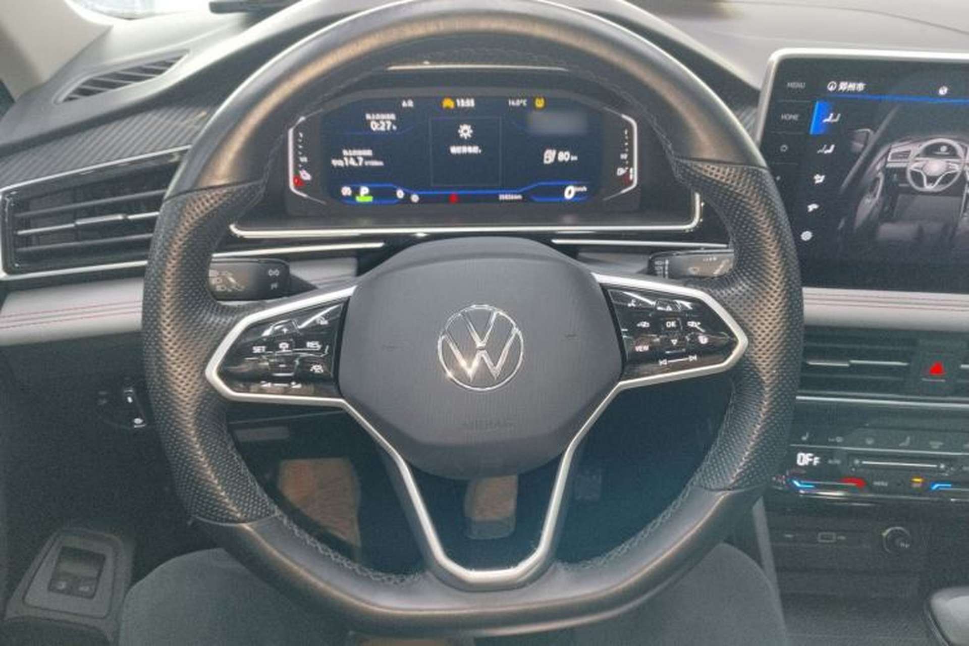 Used Volkswagen Tiguan L New Energy 2023 430 PHEV Plug-in Hybrid Flagship Edition Steering Wheel
