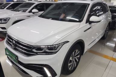 Used Volkswagen Tiguan L New Energy 2023 430 PHEV Plug-in Hybrid Flagship Edition
